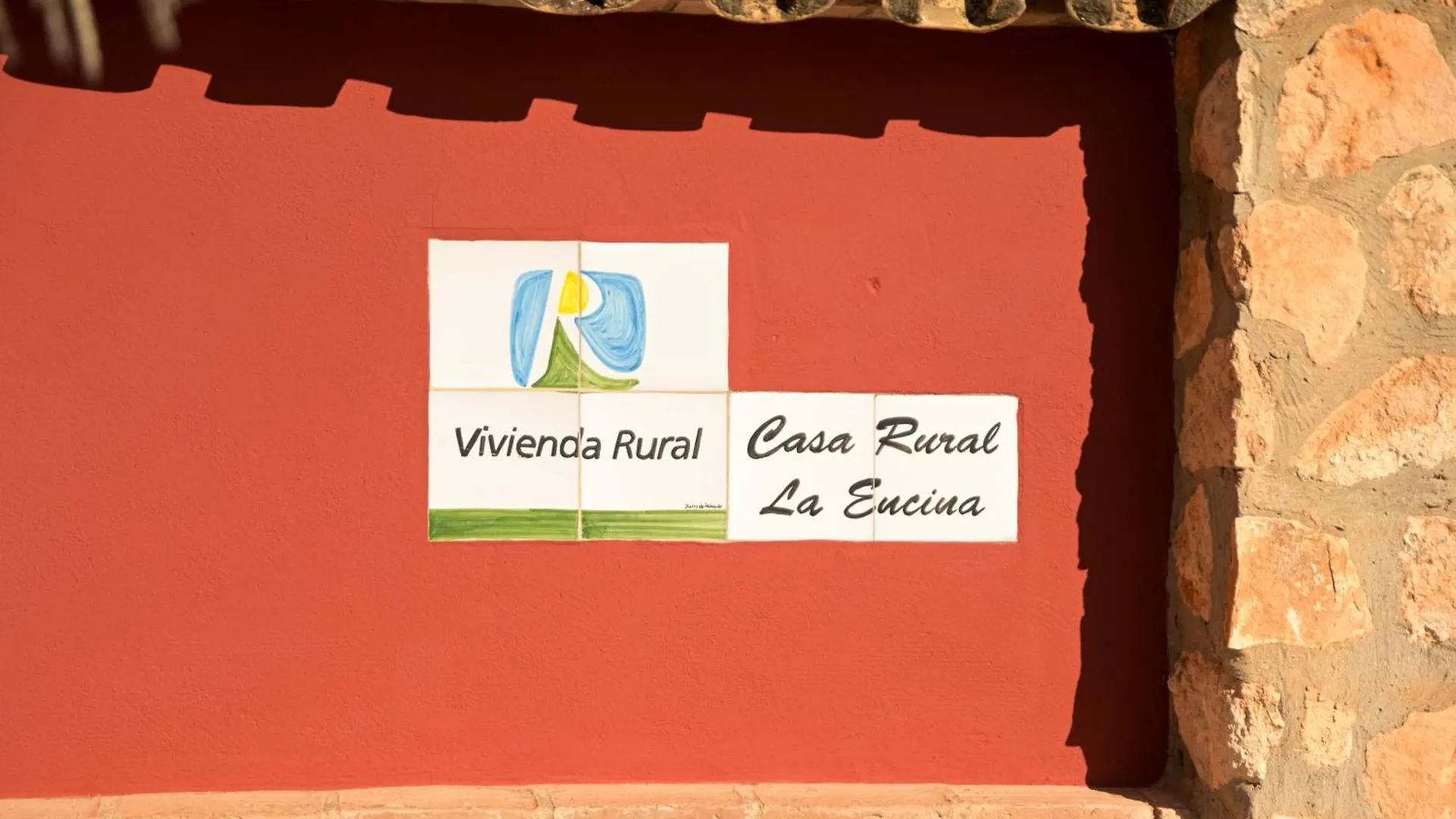 Casa Rural La Encina Hornachuelos